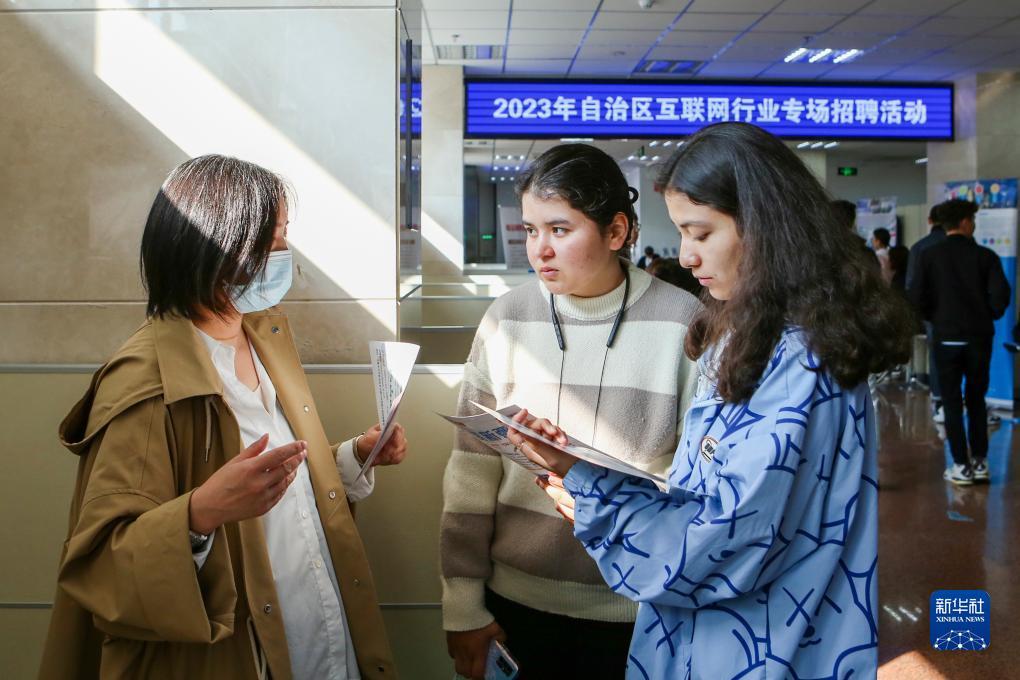 手机otg游戏
