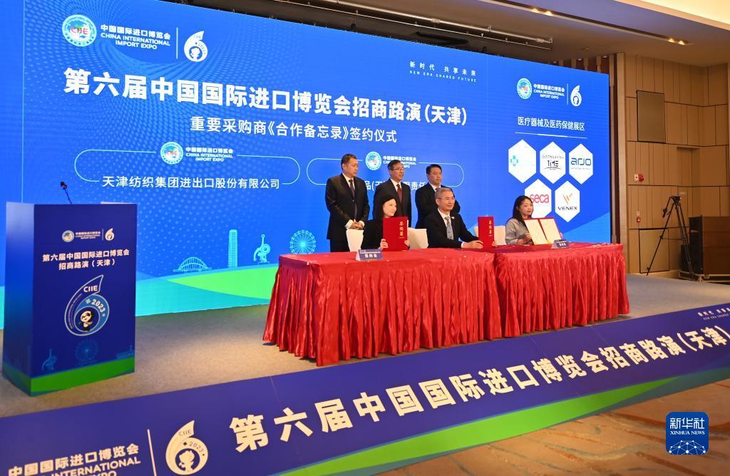 必胜娱乐游戏城
